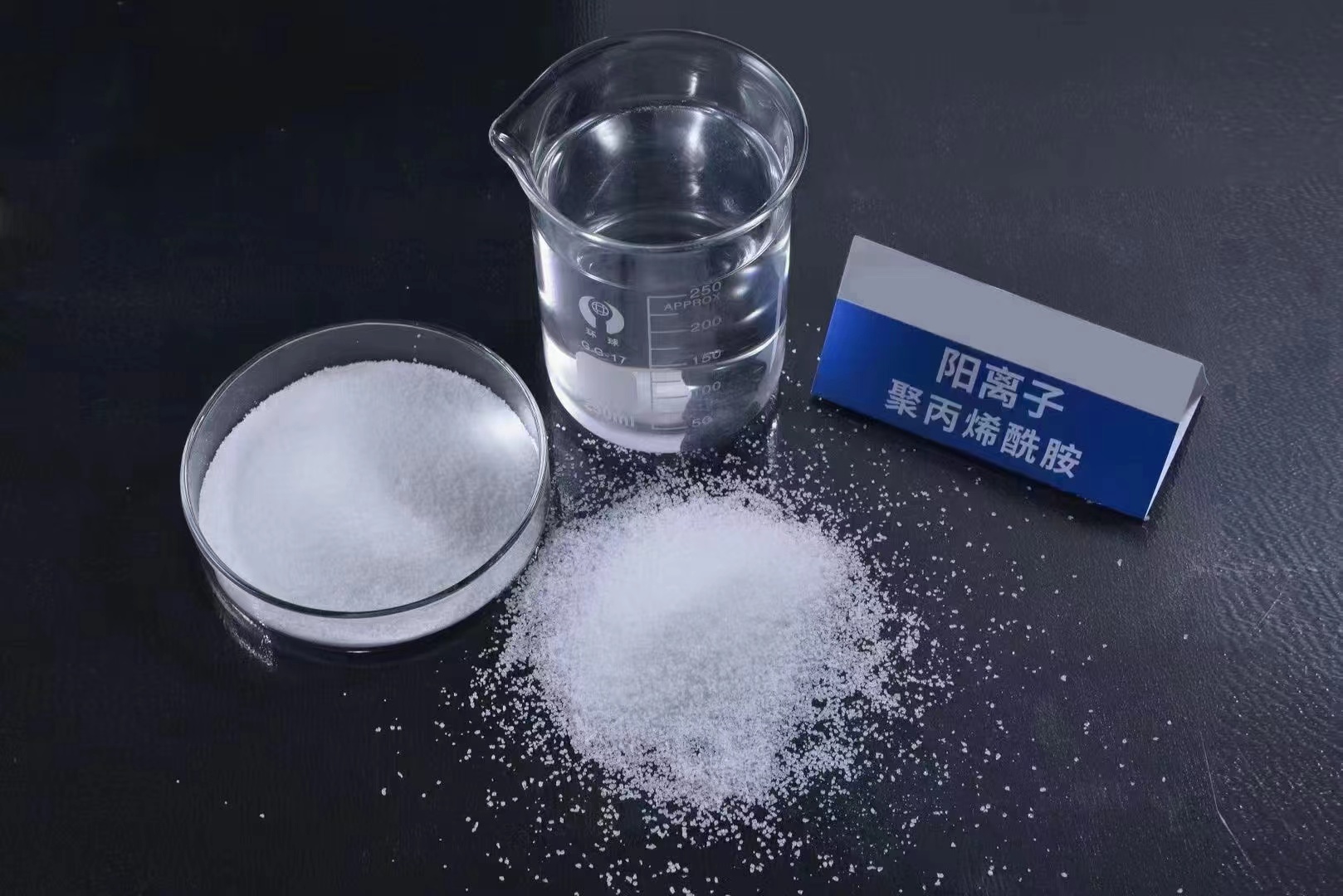 聚丙烯酰胺货源直销