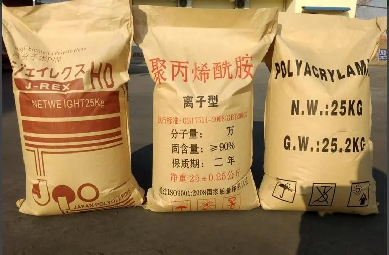 陰離子聚丙烯酰胺按需定制購買的是放心