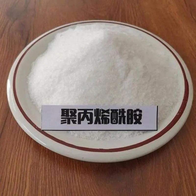 聚丙烯酰胺工业级聚合硫酸铁质量检测