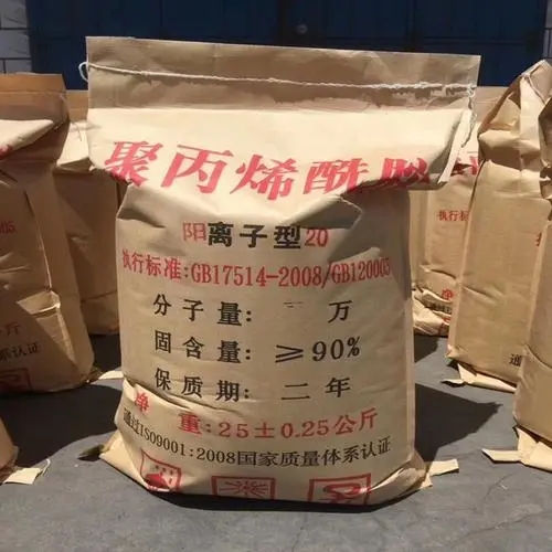 陰離子聚丙烯酰胺銷量各地