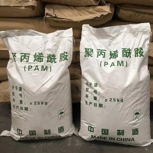 PAM陰離子產品滿足您多種采購需求