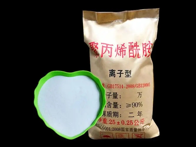 聚丙烯酰胺_板框式聚合氯化鋁同行低價每一處都是匠心制作