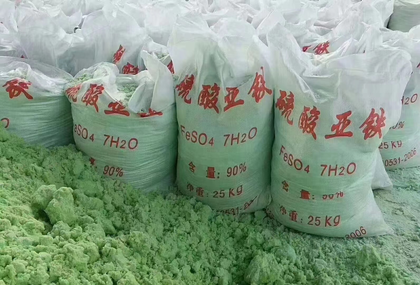 硫酸亚铁【液体碳源】交货准时