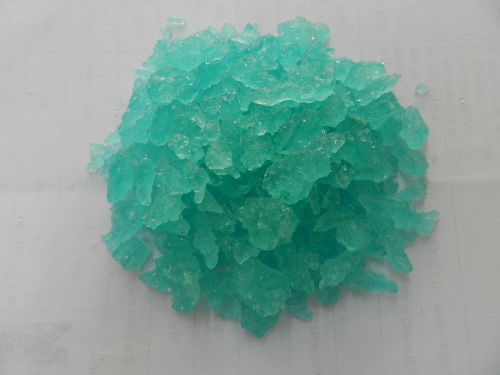 【硫酸亞鐵】 生物復合碳源源頭廠家直銷當地生產商
