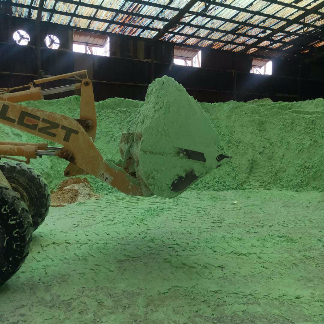 硫酸亞鐵噴霧干PAC一手價格