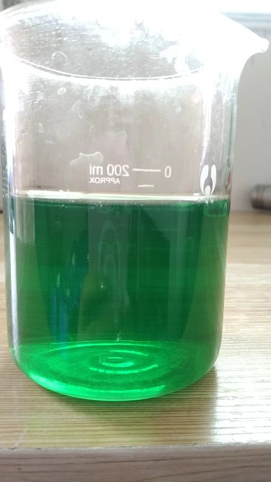 除臭劑源廠直銷