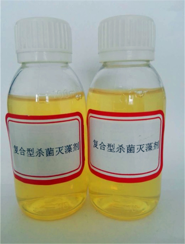 杀菌灭藻剂物流配送