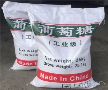  葡萄糖无中间商厂家直销