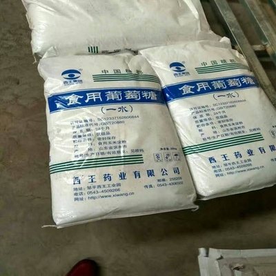 【葡萄糖_聚合氯化铝工业级厂家品控严格】