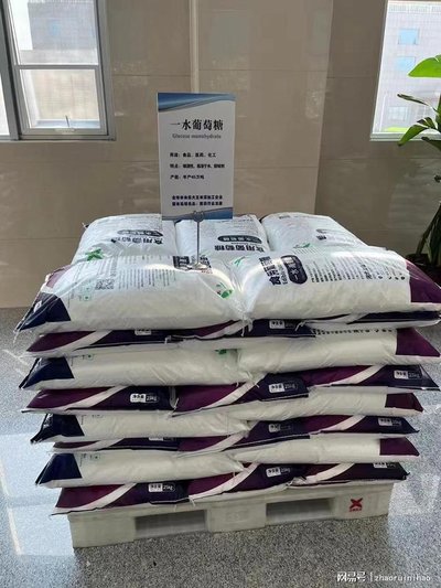 葡萄糖工業(yè)級復(fù)合聚鐵現(xiàn)貨同城品牌