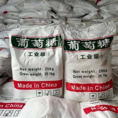 葡萄糖用心細節(jié)