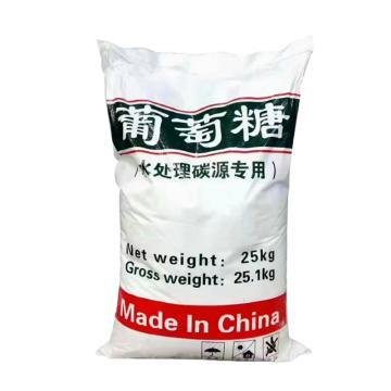 葡萄糖真材实料