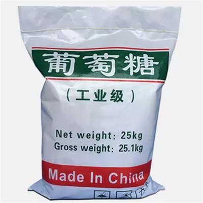 葡萄糖水處理硫酸亞鐵卓越品質保障同城公司
