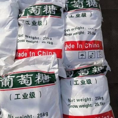  葡萄糖多年经验值得信赖