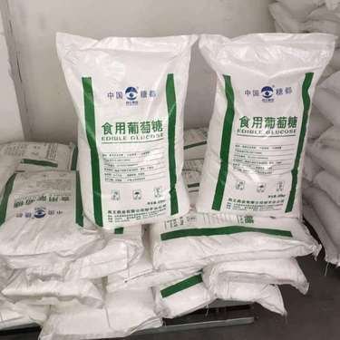 葡萄糖新型乙酸钠碳源专业设计