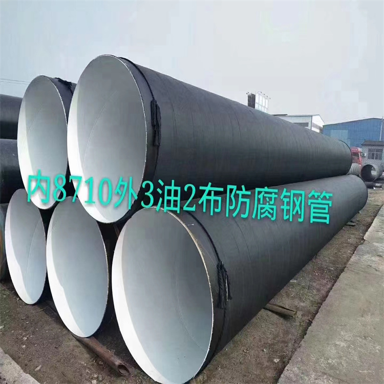 螺旋管重量计算公式精品选购