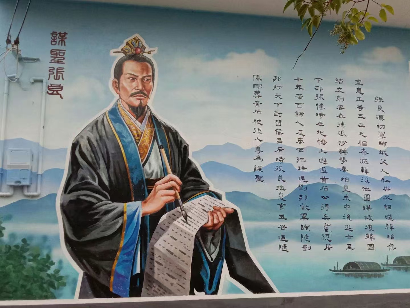 白沙县外墙彩绘手绘墙绘壁画工作室品质保证