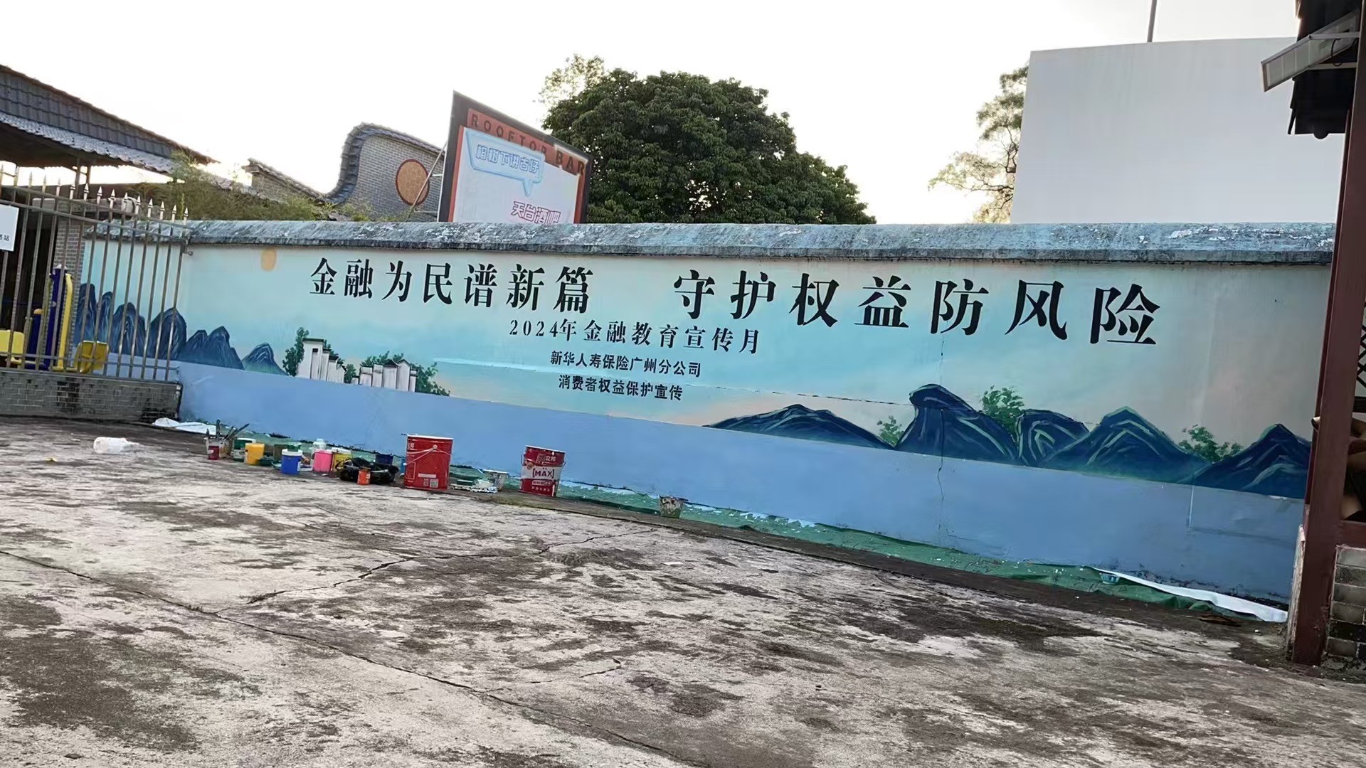 墻繪壁畫墻體彩繪涂鴉公司當地品牌
