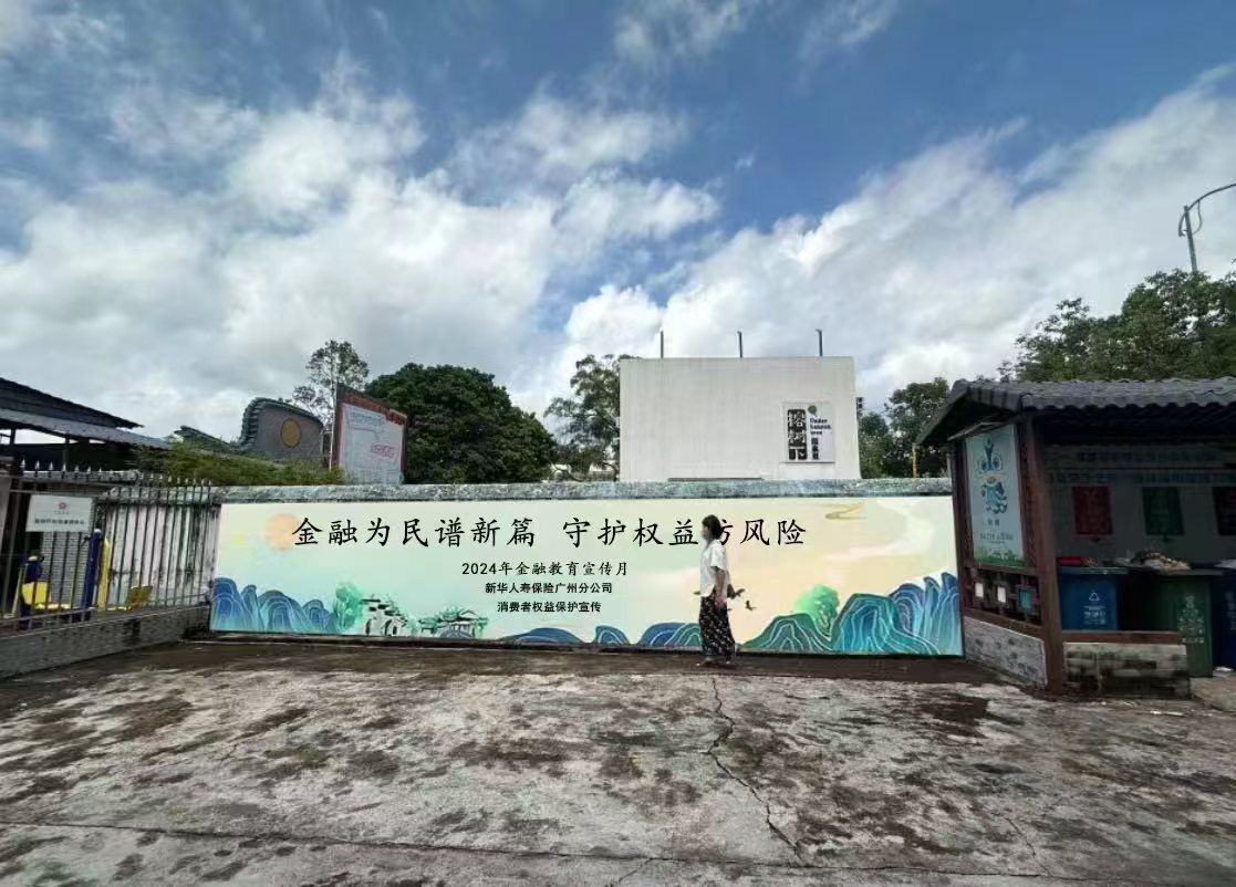 武漢江漢鄉村振興墻繪手繪壁畫工作室品質好
