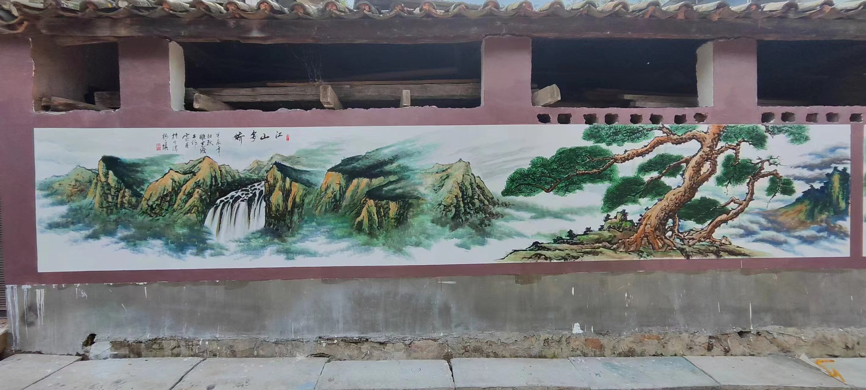 壁畫彩繪手繪涂鴉繪畫公司歡迎合作