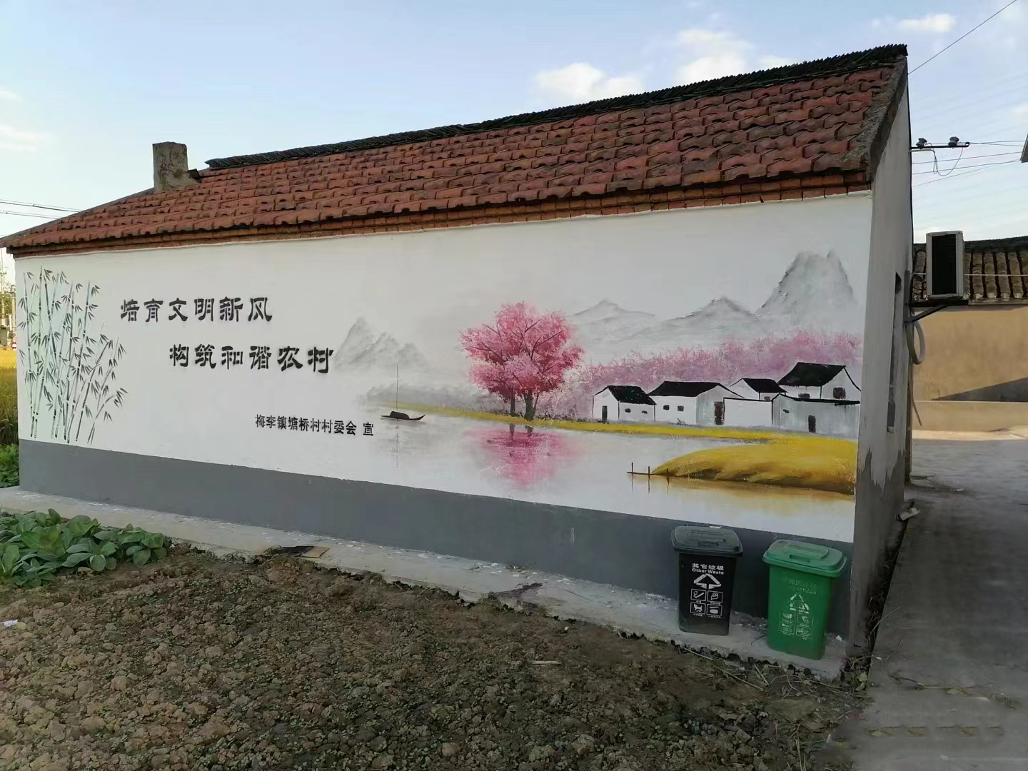 從江雷山麻江墻體手繪墻面畫畫壁畫工作室