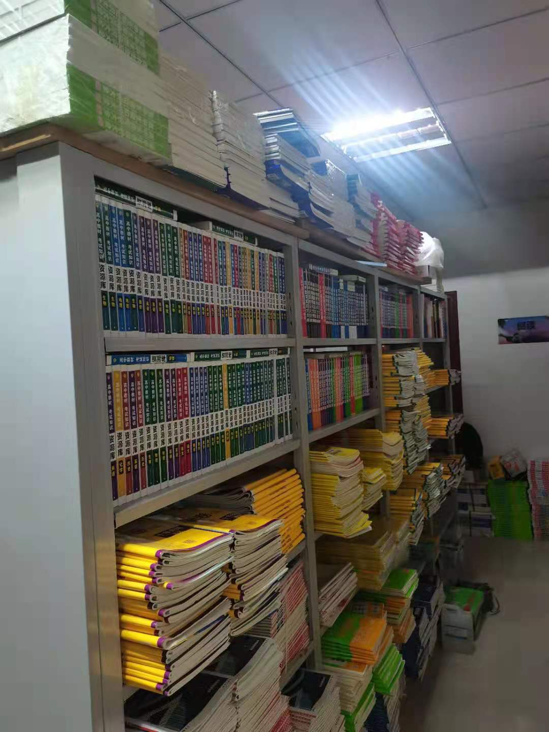鋼木書架家用學校圖書館
