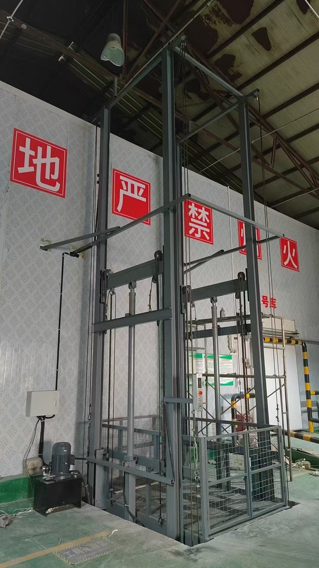 導(dǎo)軌式貨物升降平臺公司現(xiàn)貨直發(fā)