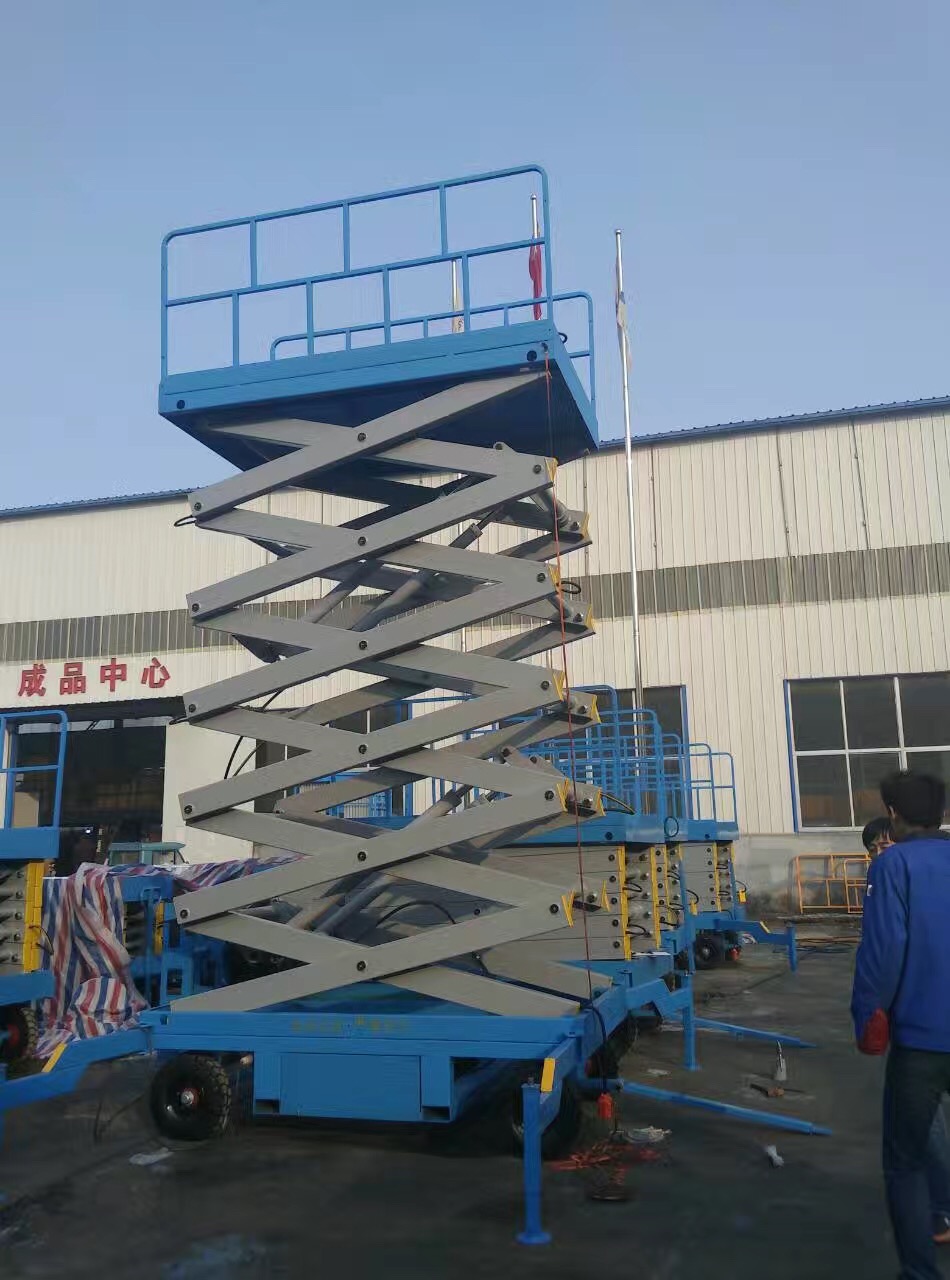 剪叉式可移動(dòng)升降機(jī)報(bào)價(jià)貼心服務(wù)