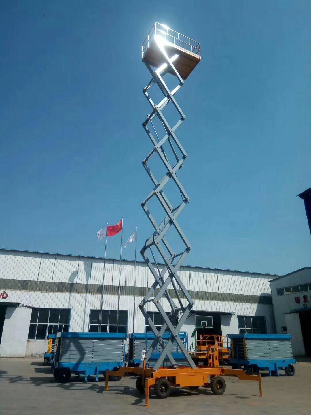 自行剪叉升降機(jī)報(bào)價(jià)品質(zhì)保障價(jià)格合理