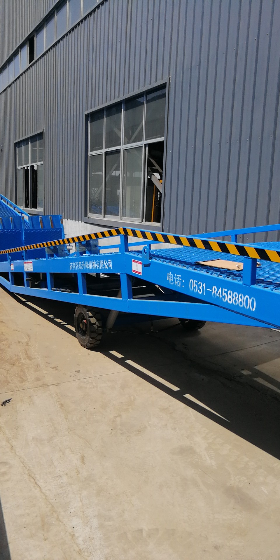 移動登車橋載重10t價格生產