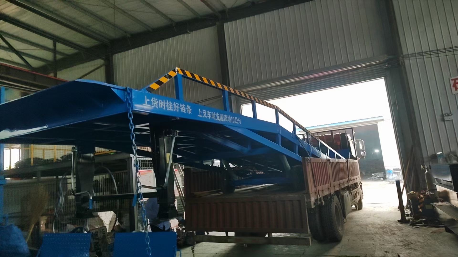 移動登車橋采購實力雄厚品質(zhì)保障