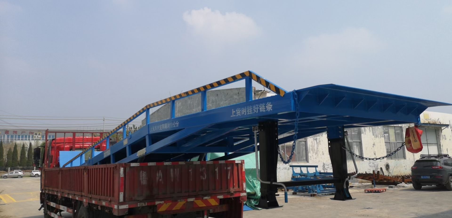 移动式登车桥价位供应