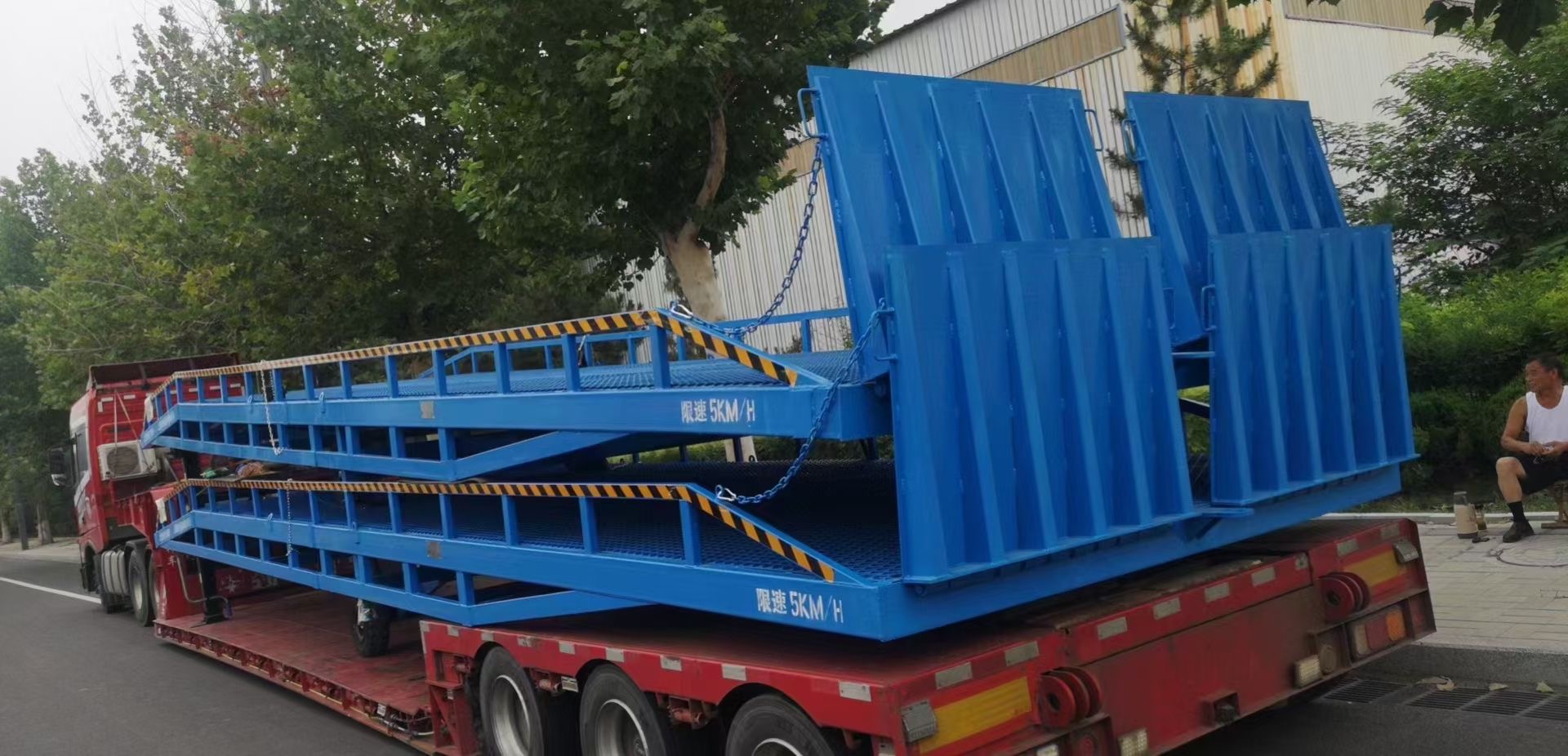 移動式液壓登車橋價格供應同城貨源