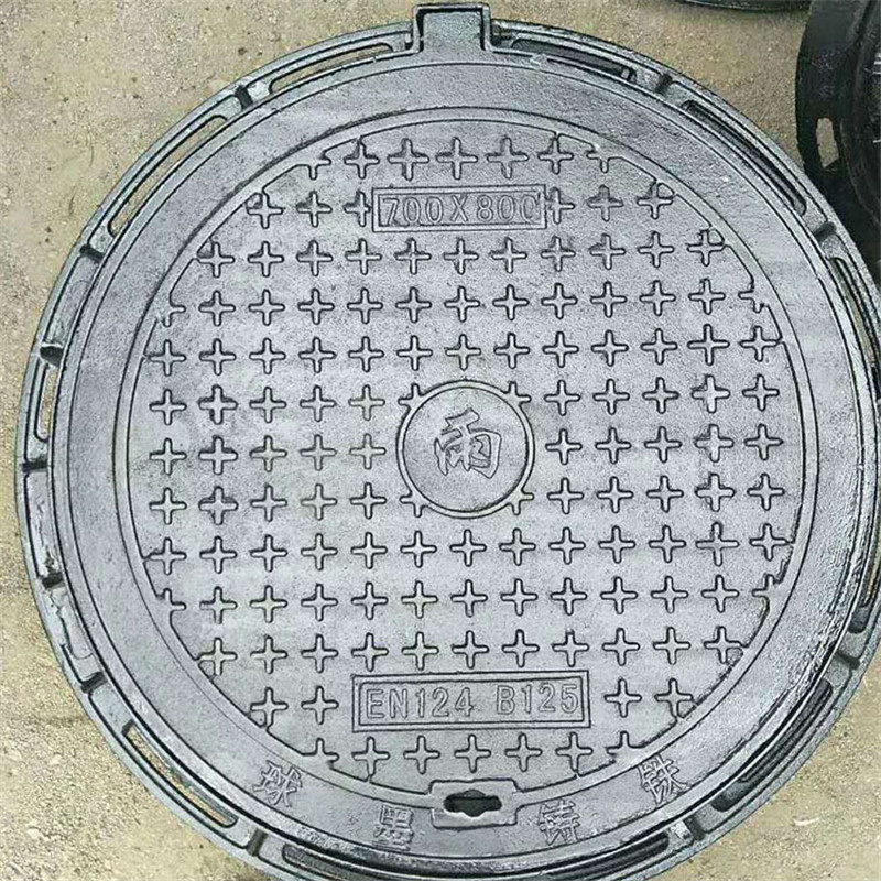 維吾爾自治區球墨鑄鐵井蓋700*800廠家直銷建通鑄造廠家廠家直銷直供