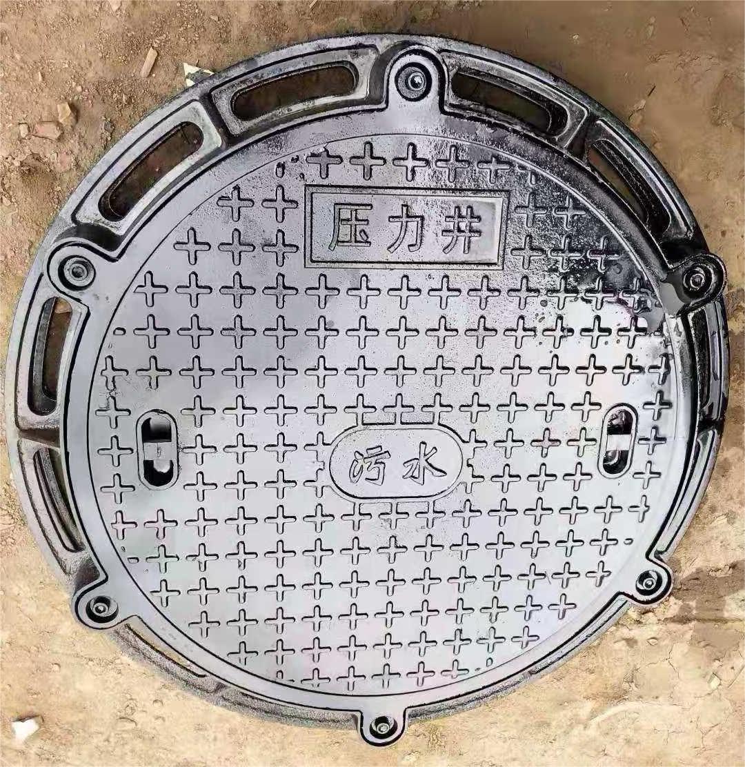 復合井蓋700*30成品現貨建通鑄造廠家實力見證