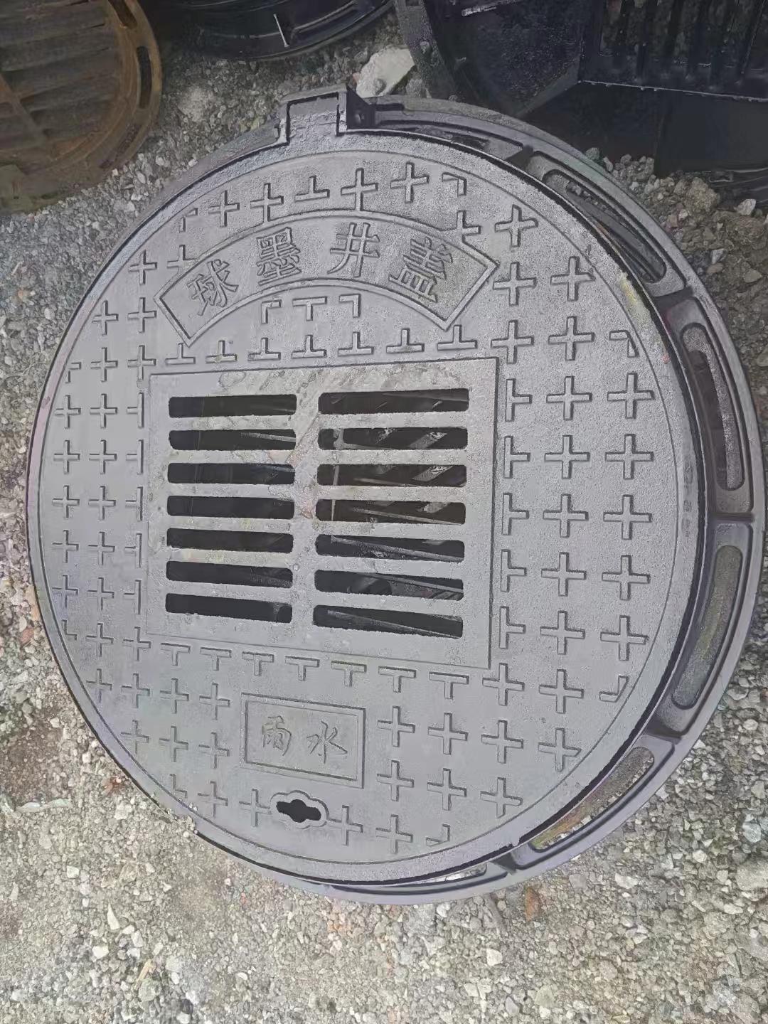 鑄鐵溝蓋板500*500現(xiàn)貨供應(yīng)建通鑄造廠家現(xiàn)貨充裕