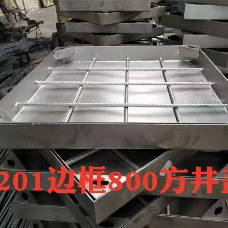不銹鋼隱形井蓋在線報(bào)價(jià)建通鑄造廠家產(chǎn)品實(shí)拍