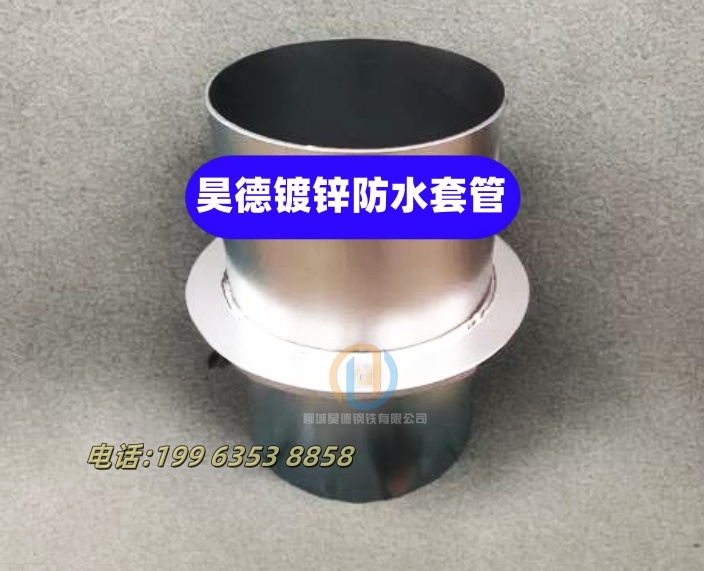 預埋鍍鋅管接頭工藝完善庫存豐富