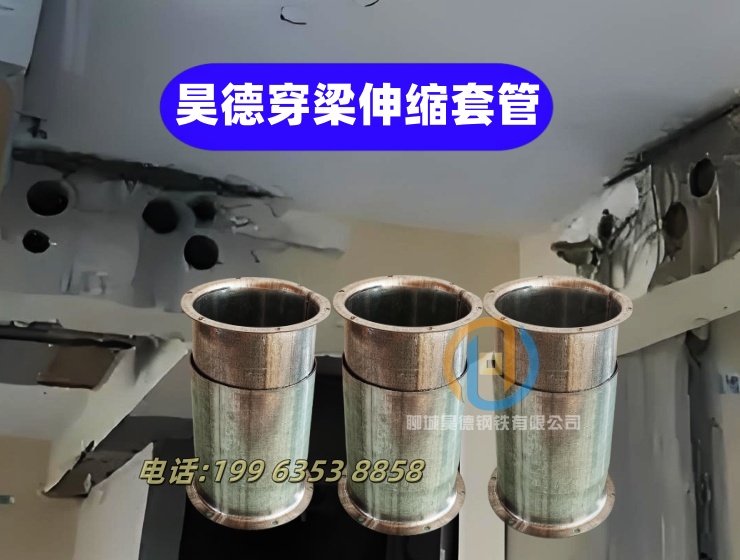 镀锌穿线管接头市政建设