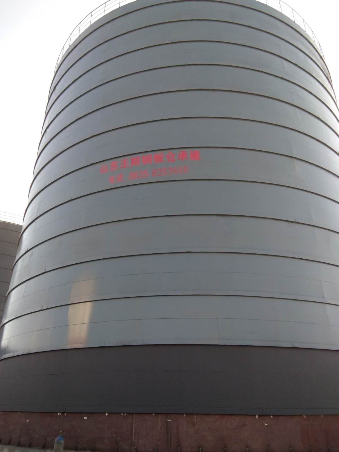 1万吨水泥钢板仓找正阳钢板仓建设工程有限公司