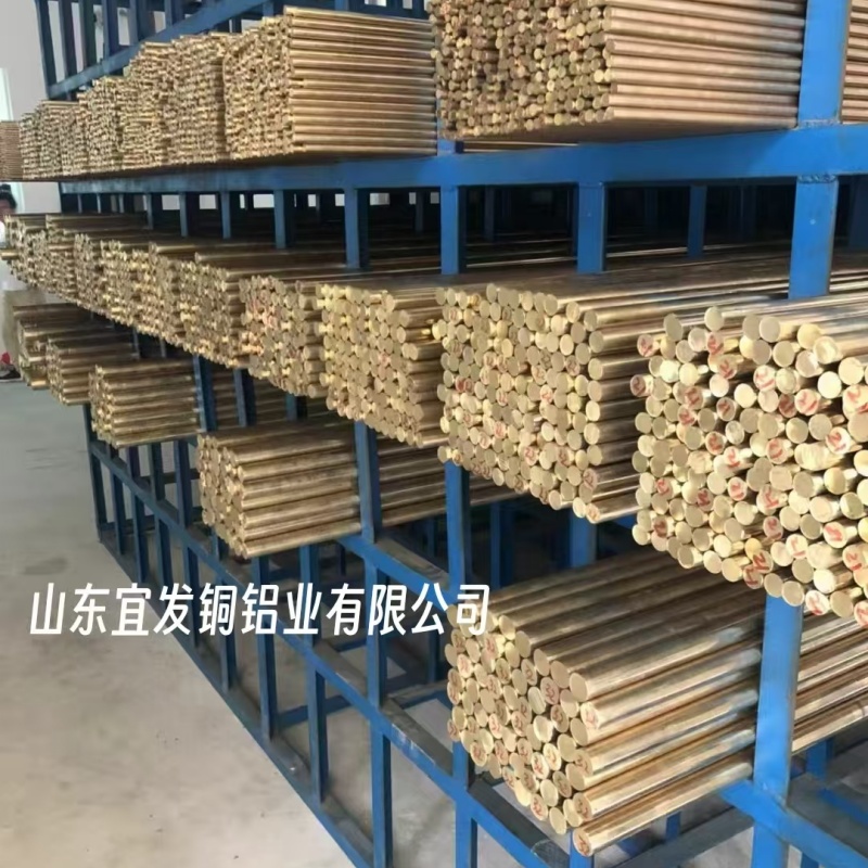大口徑紫銅管【修飾詞