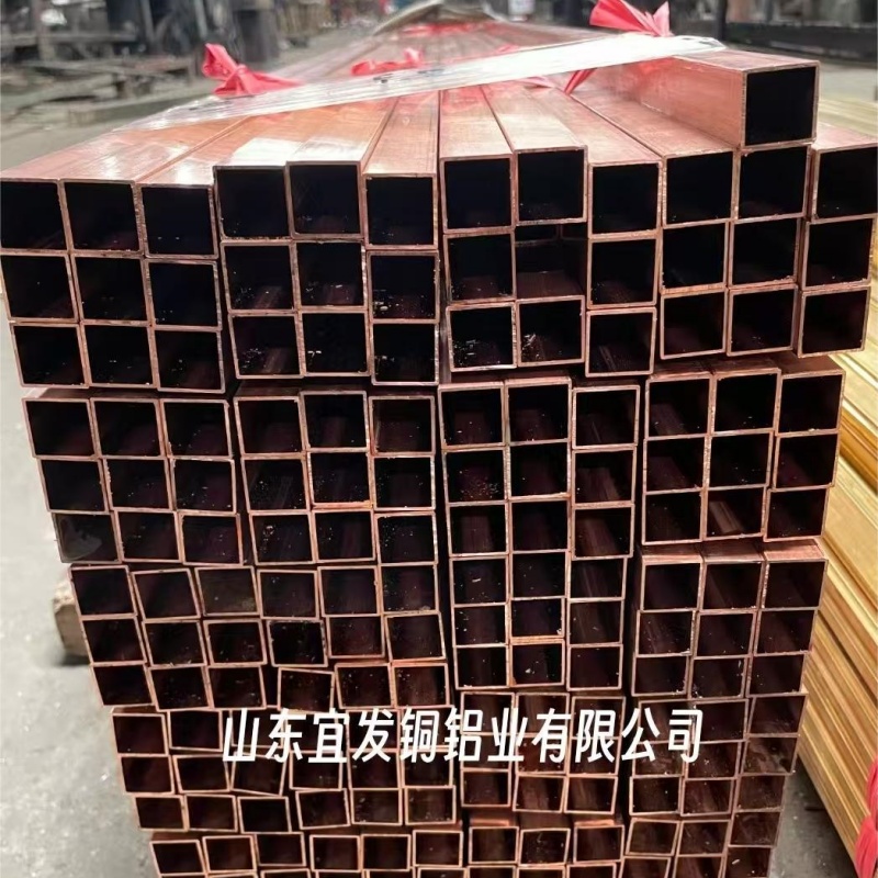 紫銅管信譽至上