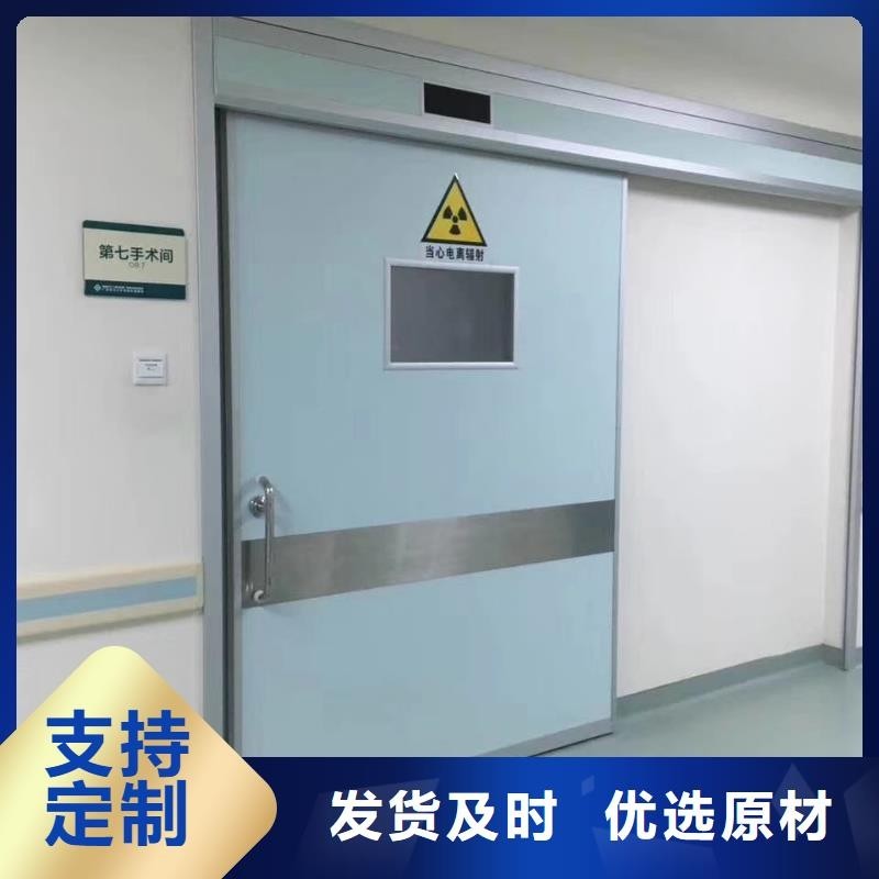 鉛門廠家自營當地供應商