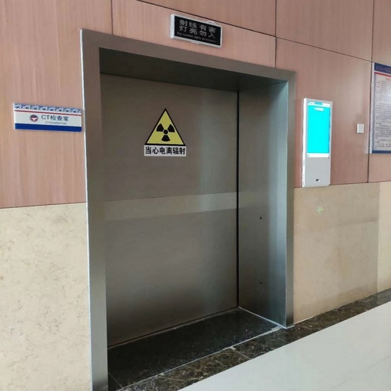 手術室鉛屏風廠家規格齊全