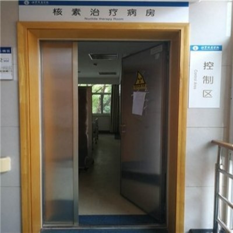 手術室鉛屏風-高質量手術室鉛屏風