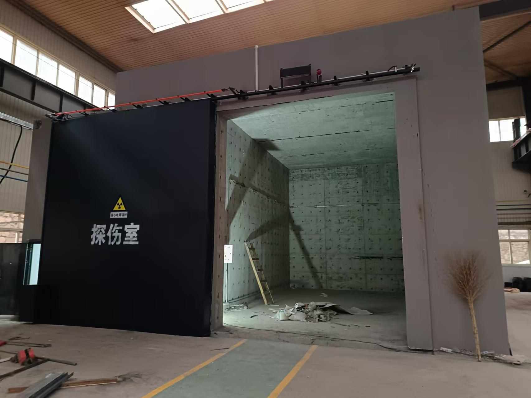 探傷室防護門應用領域