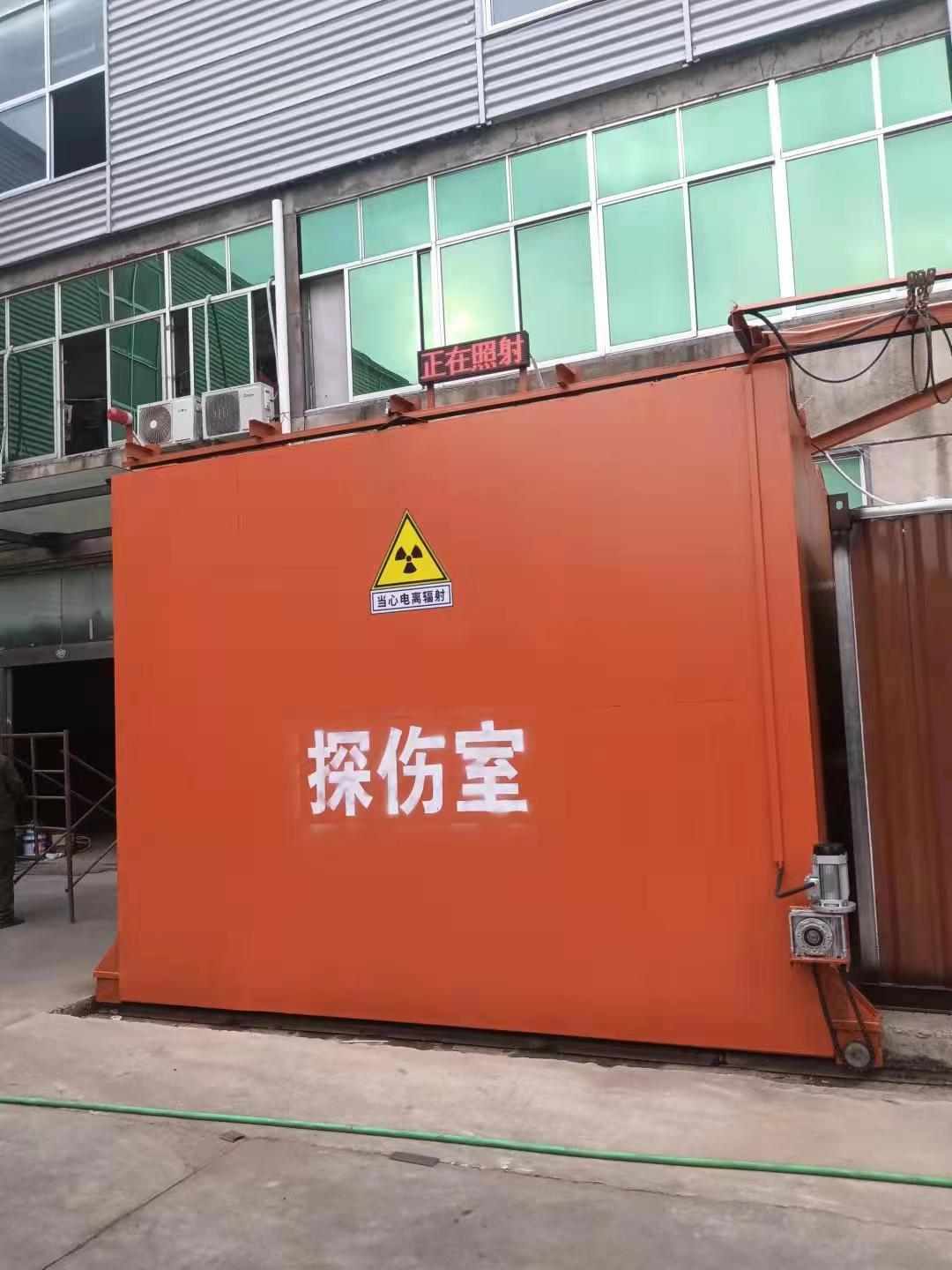 鉛房廠家直銷大量現貨