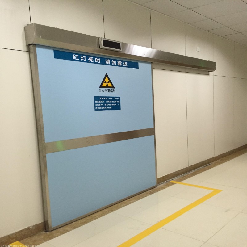 防護工程大廠家選的放心同城品牌