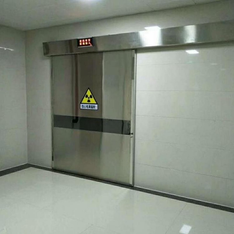 防輻射工程廠家直銷直供