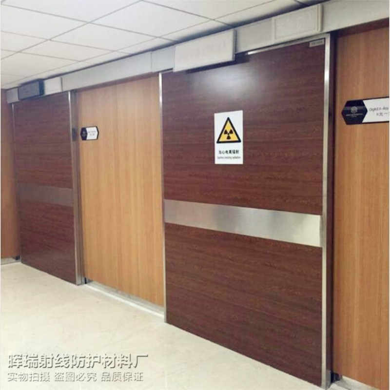 防輻射工程工廠直營